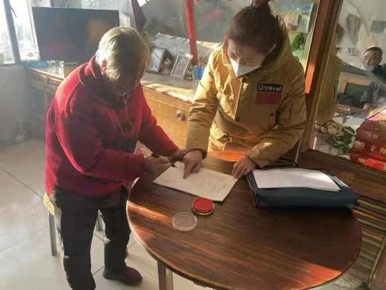 黑龍江富裕縣司法局多措并舉提升群眾滿意度