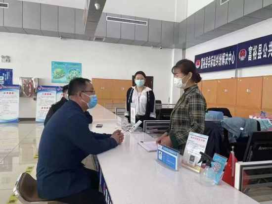 20230303103447104.jpg 微信圖片_20230303103012.jpg