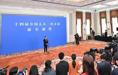 首場“部長通道”開啟！回應這些熱點