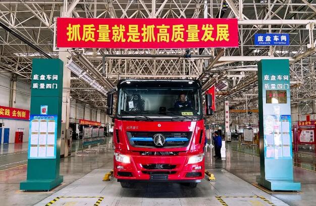 兵器工業(yè)集團：錨定目標(biāo)抓機遇 市場開拓傳喜報