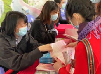 六部門(mén)首次發(fā)布操作指南保障女職工權(quán)益