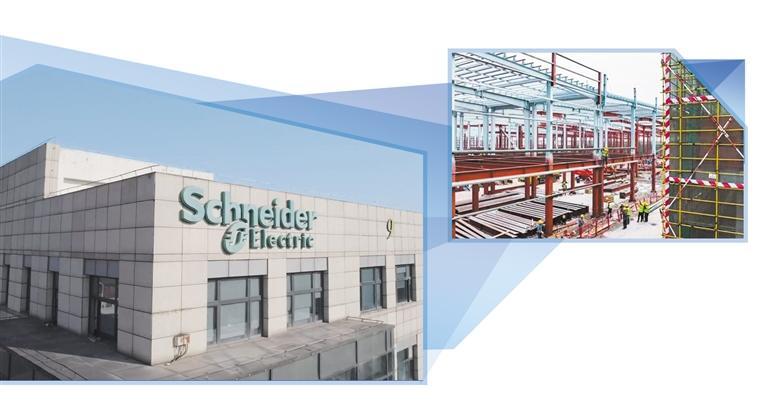 發(fā)展有信心 投資要持續(xù)——跨國(guó)公司關(guān)注中國(guó)兩會(huì)