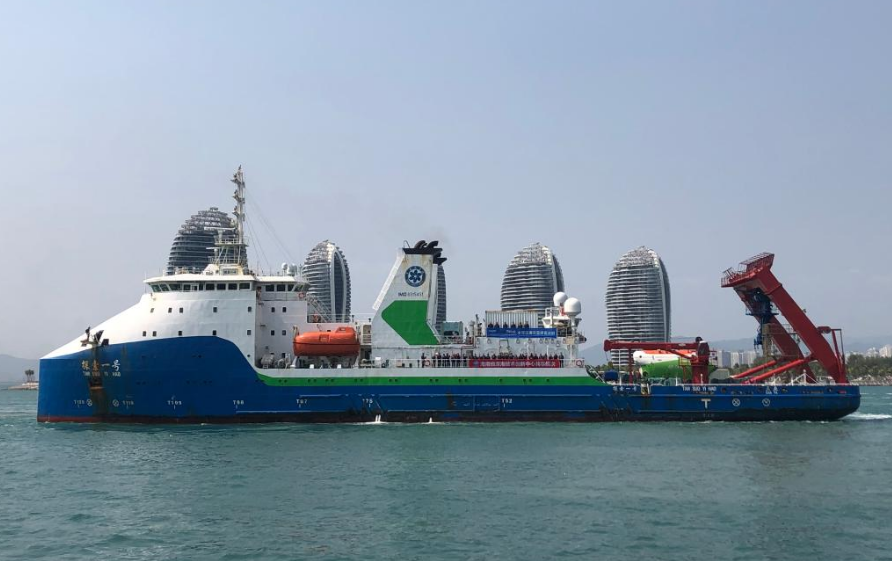 “奮斗者”號完成國際首次環(huán)大洋洲載人深潛科考任務