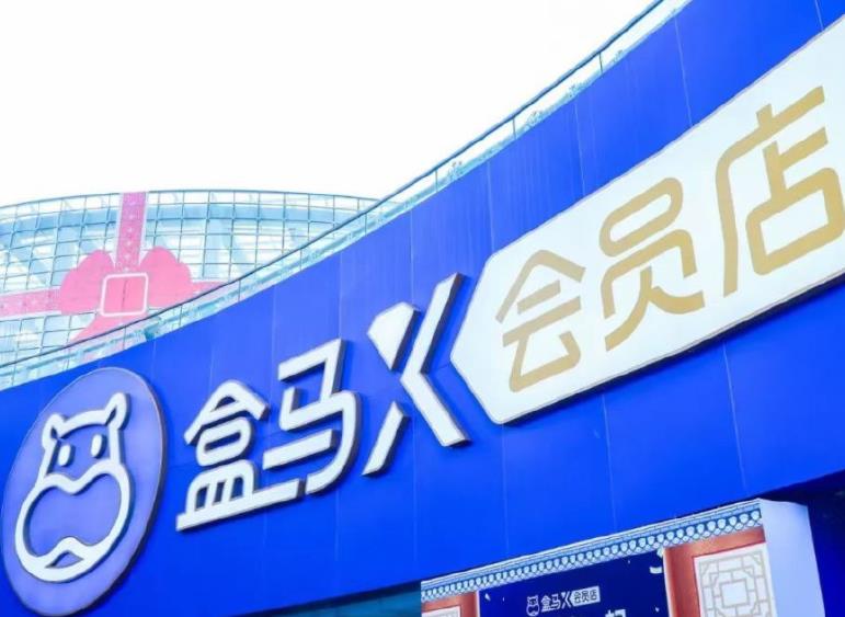 會(huì)員店“進(jìn)城”劃算嗎