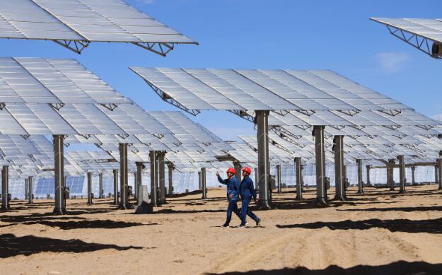 開局之年氣象新！中國(guó)綠發(fā)加快構(gòu)建新發(fā)展格局 推動(dòng)高質(zhì)量發(fā)展