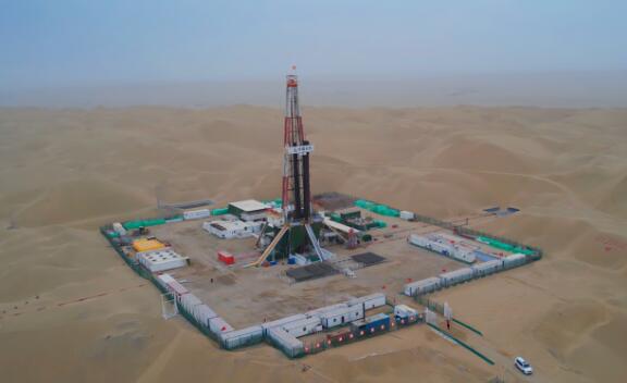 “深地一號”又獲突破！亞洲陸上垂深最深千噸井誕生