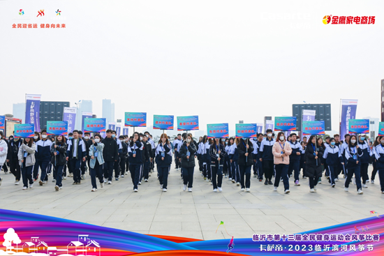 20230320091523282.png 2.png