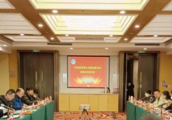 《機(jī)械設(shè)備用水性聚氨酯涂料》團(tuán)標(biāo)通過(guò)評(píng)審