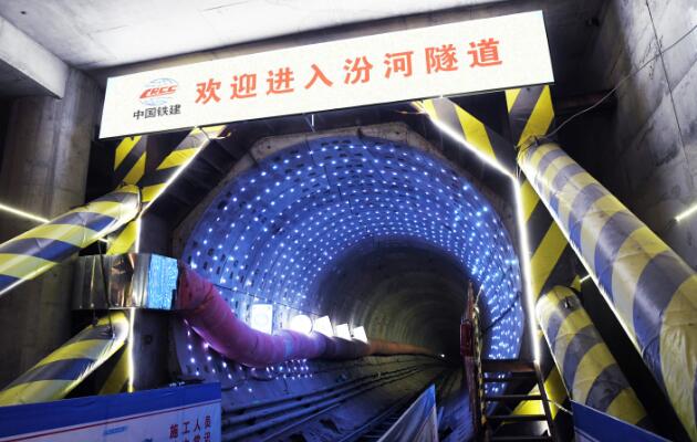國(guó)內(nèi)首條穿越汾河盾構(gòu)隧道完成雙線穿河施工