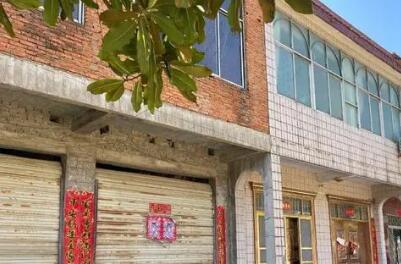 住建部等15部門聯(lián)合印發(fā)《關(guān)于加強(qiáng)經(jīng)營性自建房安全管理的通知》