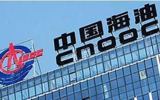 中國海油2022年勘探領域獲新突破、凈產(chǎn)量刷新紀錄