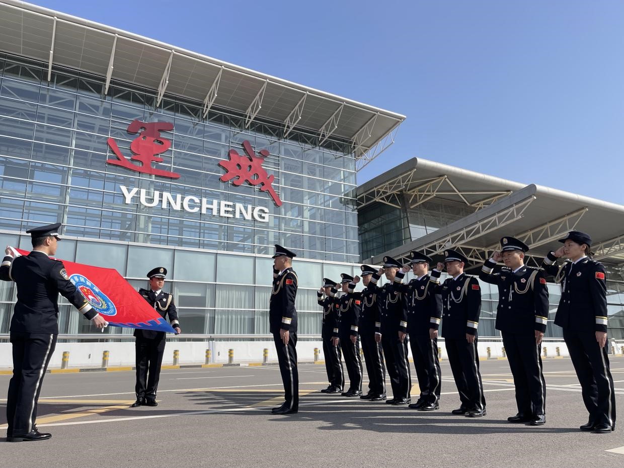 “旗幟指引方向，使命召喚初心”