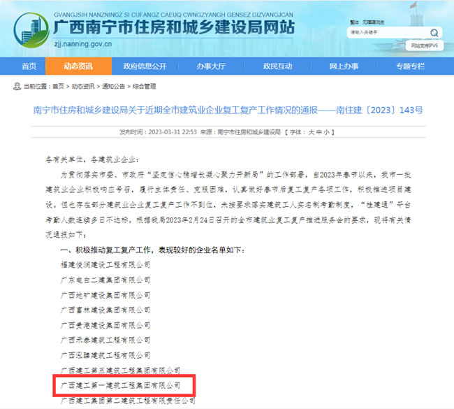 20230408174747971.png 20230408174747971.png