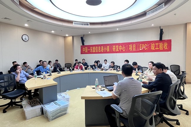 廣西建工一建集團(tuán)中國(guó)-東盟信息港小鎮(zhèn)項(xiàng)目通過(guò)竣工驗(yàn)收