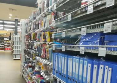 構(gòu)建多元化產(chǎn)業(yè) 實現(xiàn)文教用品行業(yè)可持續(xù)發(fā)展