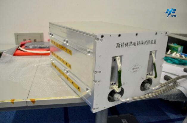 首次在軌驗(yàn)證！我國(guó)空間新能源關(guān)鍵技術(shù)取得突破