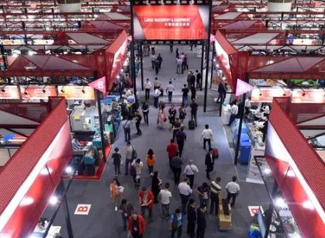 多部門(mén)出臺(tái)進(jìn)口展品免稅政策 促進(jìn)貿(mào)易活躍發(fā)展