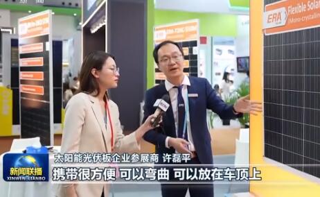 一季度出口增長超60%！“新三樣”火爆折射出口結(jié)構(gòu)升級