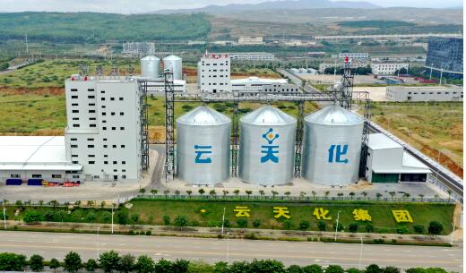 云天化集團(tuán)融入“一帶一路”再發(fā)力 開(kāi)辟國(guó)際貿(mào)易新通道