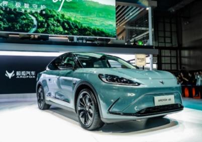 從上海車(chē)展看汽車(chē)行業(yè)“擁抱新時(shí)代”