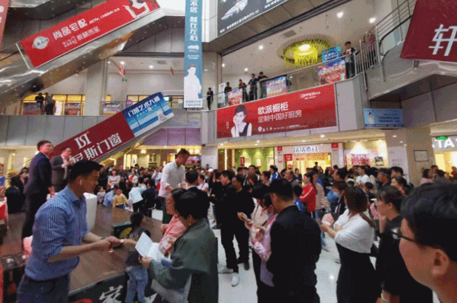 “五一”消費(fèi)市場(chǎng)，見證中國經(jīng)濟(jì)內(nèi)生動(dòng)力