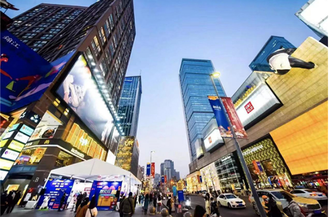 從“超旺”小長假透視新消費(fèi)活力之源