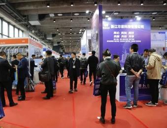 推動產(chǎn)業(yè)補鏈強鏈延鏈 促進產(chǎn)業(yè)高質(zhì)量發(fā)展  第四屆特種紙展打造高能級創(chuàng)新平臺