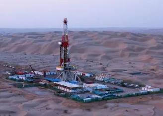 石勘院成功申報(bào)國家能源 碳酸鹽巖油氣重點(diǎn)實(shí)驗(yàn)室