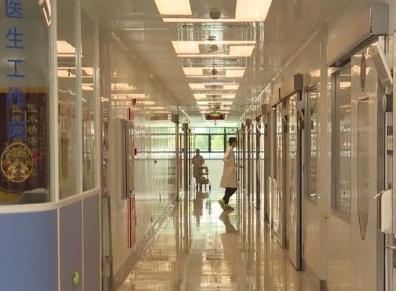 提出“六級(jí)四類(lèi)”分級(jí)框架 我國(guó)將逐步健全公共衛(wèi)生應(yīng)急空間體系