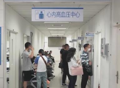 如何科學(xué)預(yù)防高血壓年輕化？醫(yī)學(xué)專(zhuān)家運(yùn)用新穎提法給出具體建議