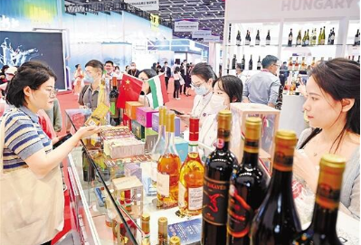  攜手中東歐 共享新機(jī)遇——第三屆中國－中東歐國家博覽會展現(xiàn)開放合作新氣象