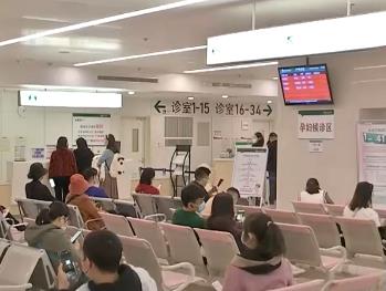 國(guó)家衛(wèi)生健康委邀請(qǐng)相關(guān)專(zhuān)家解答：如何看待當(dāng)前新冠病毒感染情況