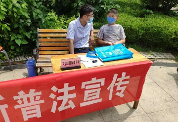 服務新就業(yè)形態(tài)勞動者 萬名律師在行動