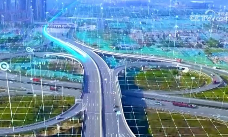 “+北斗”應用規(guī)模化發(fā)展 全面賦能國家基礎設施