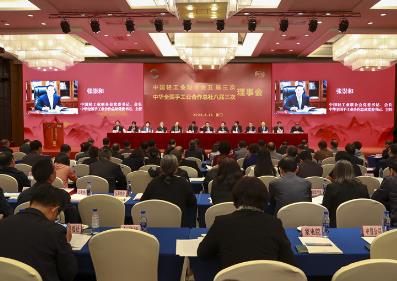 十余家五金企業(yè)榮獲中國輕工聯(lián)科技進步獎