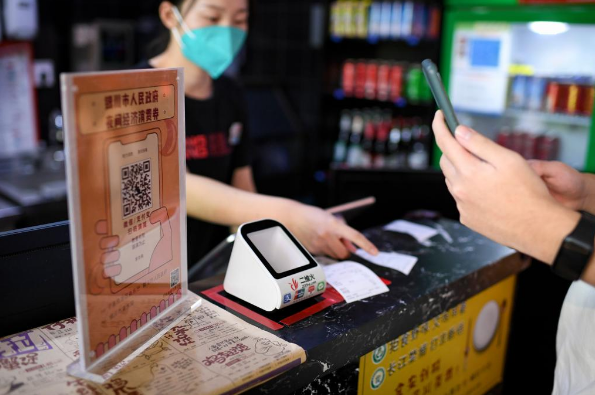 促消費(fèi)、擴(kuò)就業(yè)、助企業(yè)——看服務(wù)業(yè)數(shù)字化發(fā)展如何影響你我生活