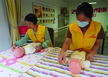 六成消費者認為家政從業(yè)人員缺乏職業(yè)技能培訓(xùn)