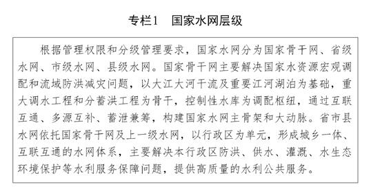 20230526103643638.jpg 1.jpg