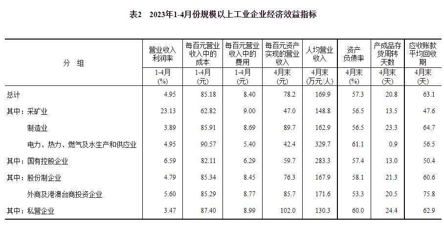 20230528111150540.jpg 20230528111150540.jpg