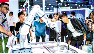 放大數(shù)據(jù)優(yōu)勢 重塑發(fā)展增勢——2023數(shù)博會(huì)上的國企數(shù)字化轉(zhuǎn)型樣本