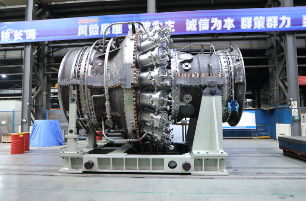 填補(bǔ)空白！中國(guó)航發(fā)“太行110”重型燃?xì)廨啓C(jī)通過(guò)產(chǎn)品驗(yàn)證鑒定