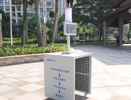 我國(guó)噪聲污染治理工作取得積極成效 將進(jìn)一步提高聲環(huán)境質(zhì)量