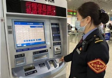 多條鐵路線路推行計(jì)次票等新型票制產(chǎn)品