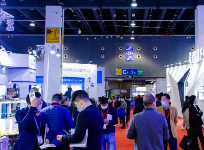 擁抱綠色智造 賦能“碳中和”——數(shù)控機床與金屬加工設備展區(qū)即將上線