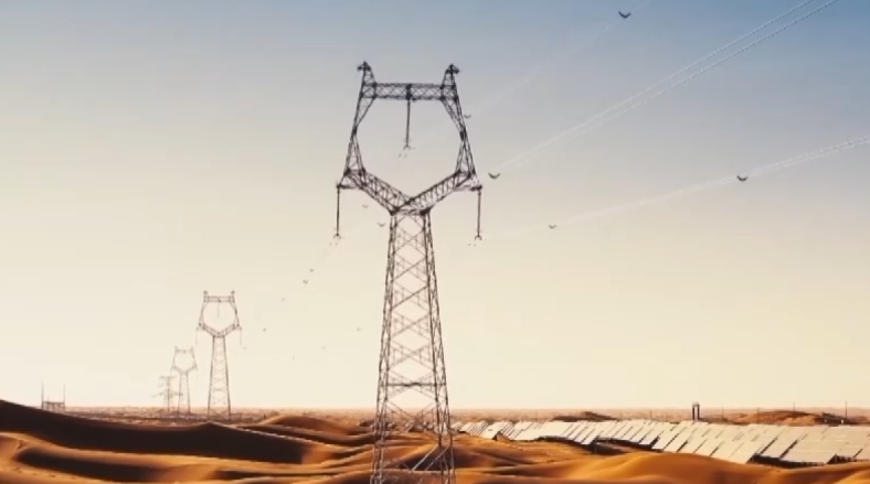 我國(guó)首個(gè)“沙戈荒”風(fēng)光電基地外送電特高壓工程開工