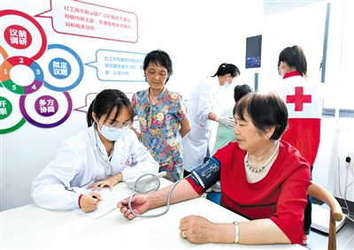 補齊民生“短板”改善供給質(zhì)量 部分社會民生領域供需失衡難題待解