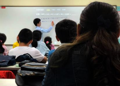 教育部持續(xù)推進(jìn)涉校外培訓(xùn)的群眾投訴舉報核查處置工作 問題數(shù)量穩(wěn)步下降