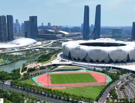 開(kāi)展全要素演練測(cè)試 杭州亞運(yùn)會(huì)亞殘運(yùn)會(huì)籌辦工作進(jìn)入沖刺階段