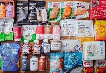 代餐行業(yè)仍舊存在灰色邊界  專家建議出臺(tái)標(biāo)準(zhǔn)強(qiáng)化監(jiān)管