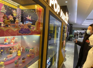 盲盒國家監(jiān)管落地！這些產(chǎn)品不得以盲盒形式銷售